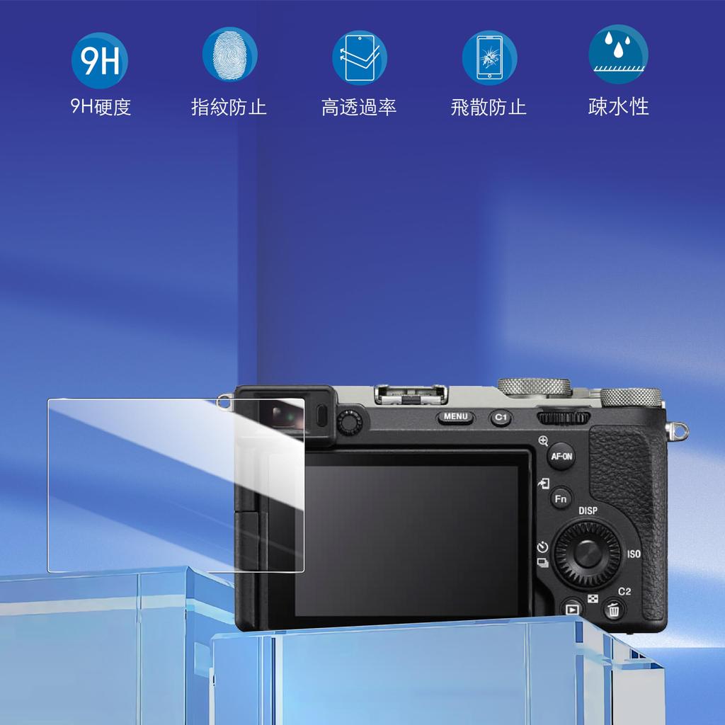 Совместимо с пленкой SONY II Eguoer из 2 отечественных AGC Asahi SONY II Glass Film Защитная пленка для ЖК-дисплеев Закаленное стекло Защитная пленка для ЖК-дисплеев Твердость 9H