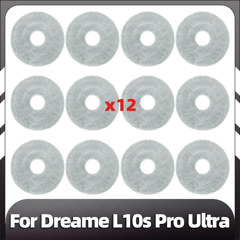Совместимость с Dreame L10s Pro Ultra сменная основная боковая щетка HEPA-фильтр насадка для швабры пылесборник запасные части аксессуары