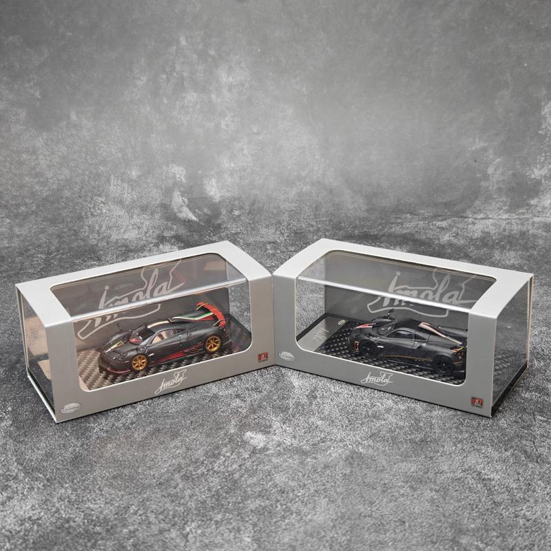 PGN Imola Supercar LCD CLD diecast model 1:64 Static decorative item collection car model