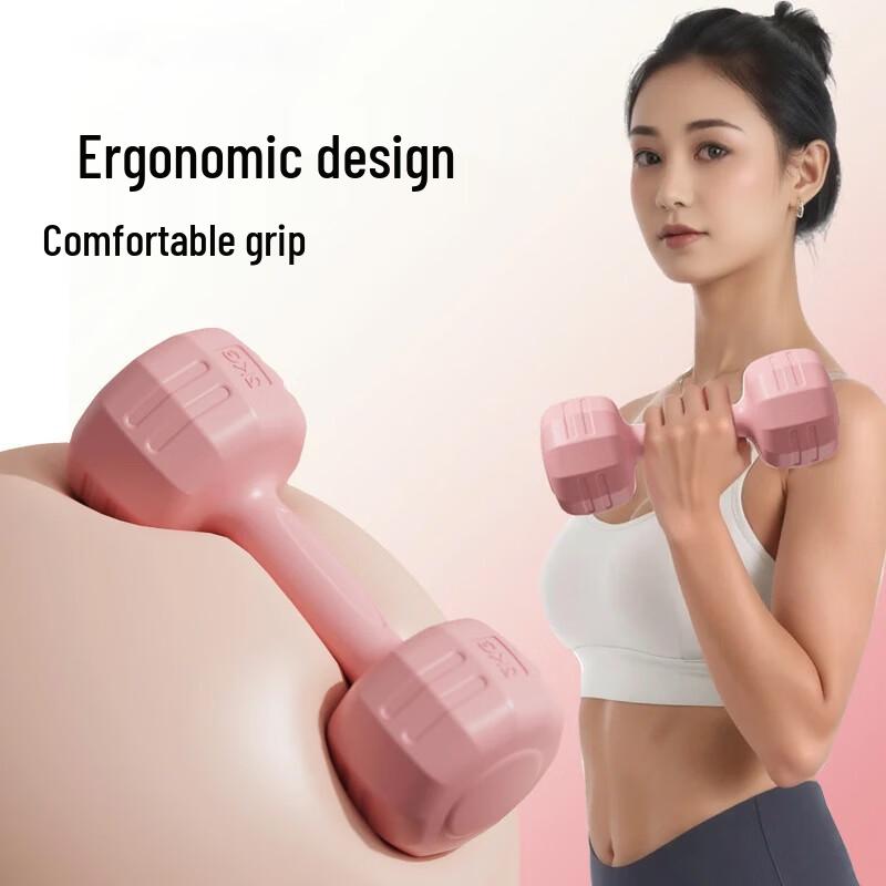 Household Training Dumbbell Set