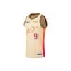 Li Ning Cba Logo Letter Print Pattern 22 Season All Star Guangdong Hongyuan Yi Jianlian 9 Баскетбольная майка мужская майка цвета молочного чая-желтого AAYT691-1