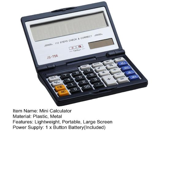 Солнечный калькулятор, энергосберегающий, складной, портативный, с большим экраном, 112-шаговый обзор, мини-калькулятор с непрерывным плюсом, школьные принадлежности