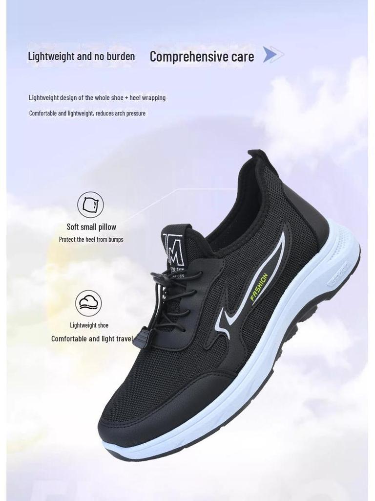 Женские весенние кроссовки для ходьбы 2024 года — мягкие, легкие, дышащие повседневные кроссовки для пожилых и матерей среднего возраста