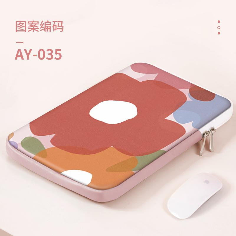 Сумка-чехол для ноутбука из искусственной кожи с красочными цветами, чехол для переноски из искусственной кожи 11"13.3"14"15.6" для Macbook, HP, ASUS, Dell, аксессуары для ноутбуков