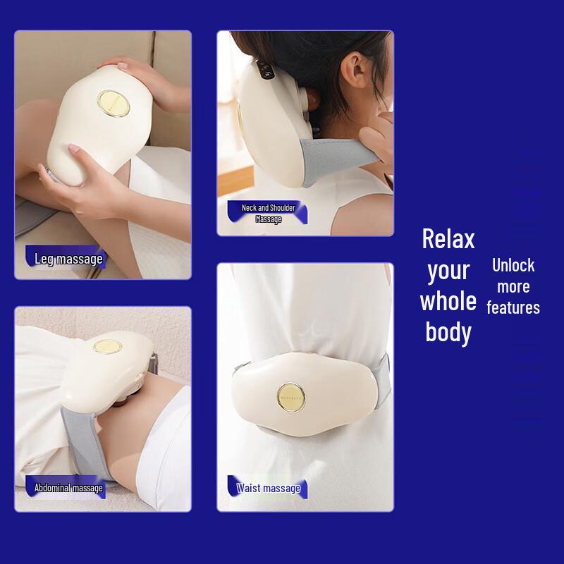 Enlong Bianstone Abdominal Hot Compress Massager CN plug (adapter included)