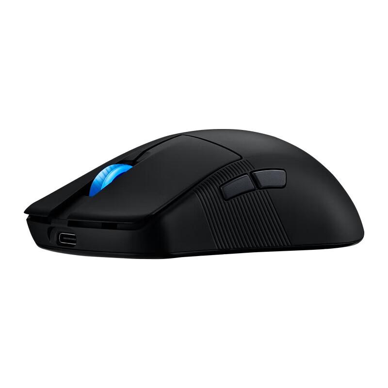 ROG Ace Mini Wireless Tri-Mode Gaming Mouse