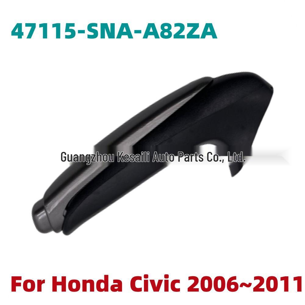 Тормозной рычаг для Honda Civic 2006-2011 (Номер детали #47115-SNA-A82ZA, 54130-SNA-A81)
