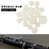 Moderno La Terre Clarinet Tampo Уход за деревянными духовыми инструментами, 1 комплект 68-362-CT