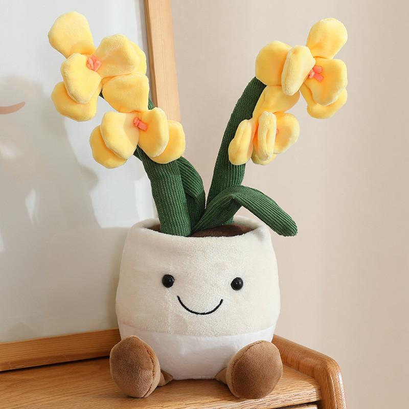 Sunflower Plush Toy With Pp Cotton Filling For Bedroom Decor And Gift For Women