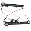 51337184383 51337184384 Стеклоподъемник передний для BMW E60 E61 520 523 525 528 530 535 540 545 550 M5