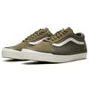 Vans Wtaps X Old Skool Lx 'Зеленый' Vans VN0A36C8U9Y