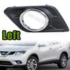 Для Nissan X-Trail Xtrail Rogue 2014-2016 1 шт. Левая накладка-рамка противотуманной фары