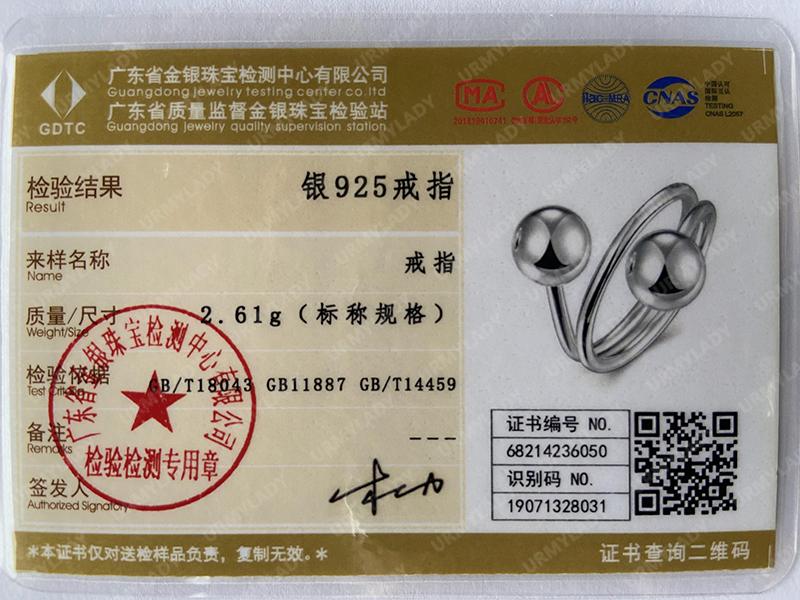 925 Sterling Silver Double Round Head Ring Fashion Charm Jewelry MR003