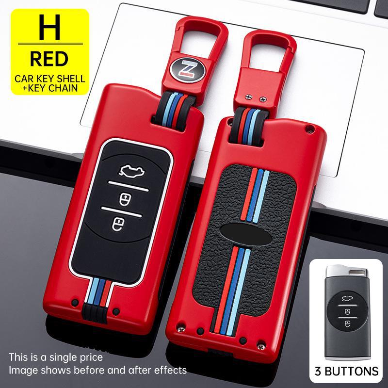 Чехол для ключа Chery Tiggo 8plus, пряжка для ключа Tiggo 7 Kunpeng Pro Car Arrizo 5plus — набор из 23 шт.