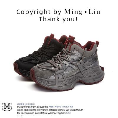 Женская обувь – Кроссовки