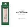 Lacoste Официально импортированный кожаный ремешок для Apple Watch 38 40 41 мм 2050031