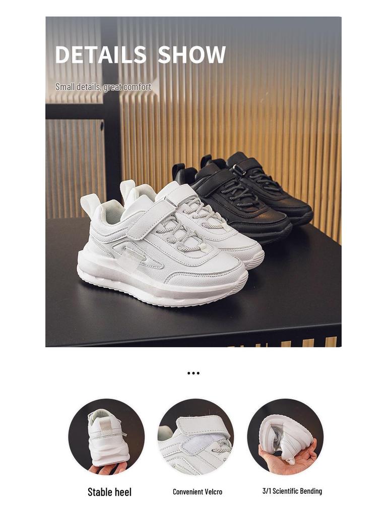 2025 Children's White Sports Shoes - All-Season Leather Sneakers for Primary School Students