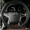 Кожаная оплетка на руль для Land Cruiser 2016 2017 2018 2019 Land Cruiser Prado 2018