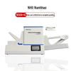 NHII 950D+C Optical Mark Reader CN plug (adapter included)