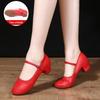 Современные танцевальные туфли на среднем каблуке, танцевальная обувь с мягкой подошвой, танцевальная обувь для взрослых, женские красные танцевальные туфли в стиле Мэри Джейн