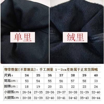 Ботфорты Длинные сапоги Женские ботинки на плоской подошве Высокие зимние новая женская обувь