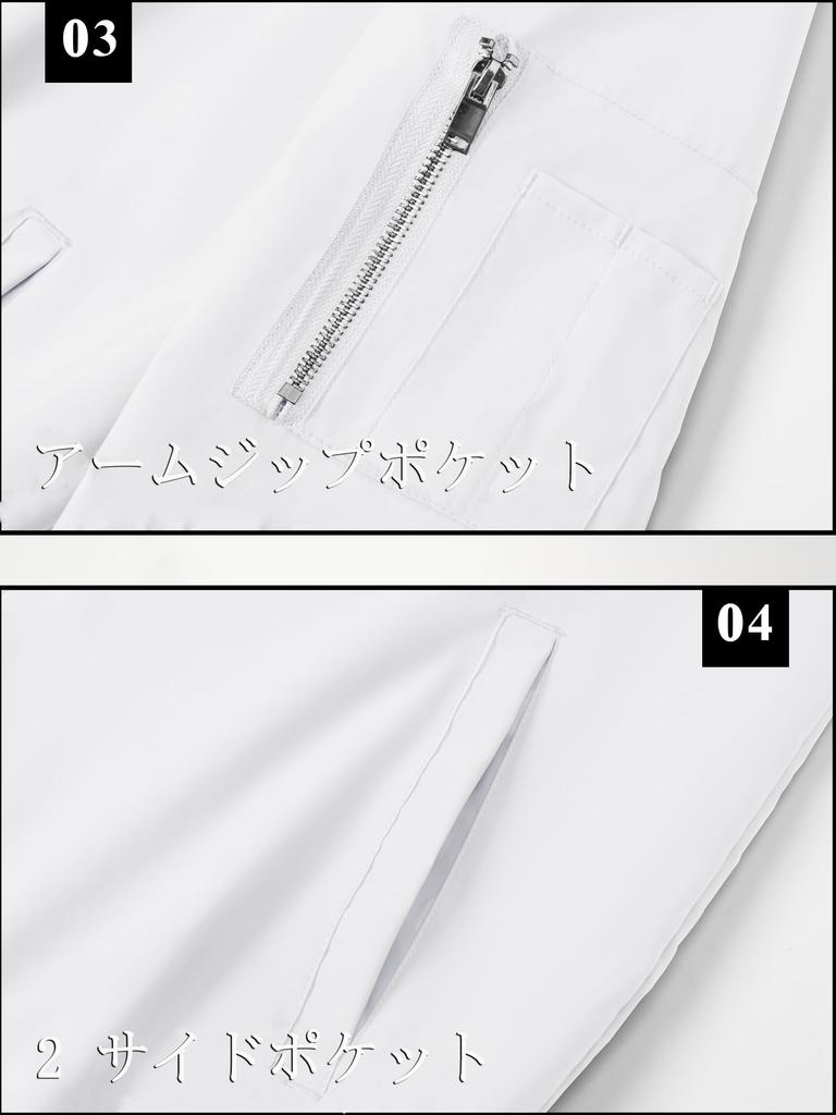 Повседневная верхняя одежда Стильная куртка Кемпинг Военная куртка Ветрозащитная одежда Велосипедная куртка Вентиляция Бейсбол Белый L [TACVASEN] Мужская ездовая