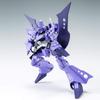 HGBF Hambravis Van Plastic Model Online Shop 1/144 (Hobby Exclusive)