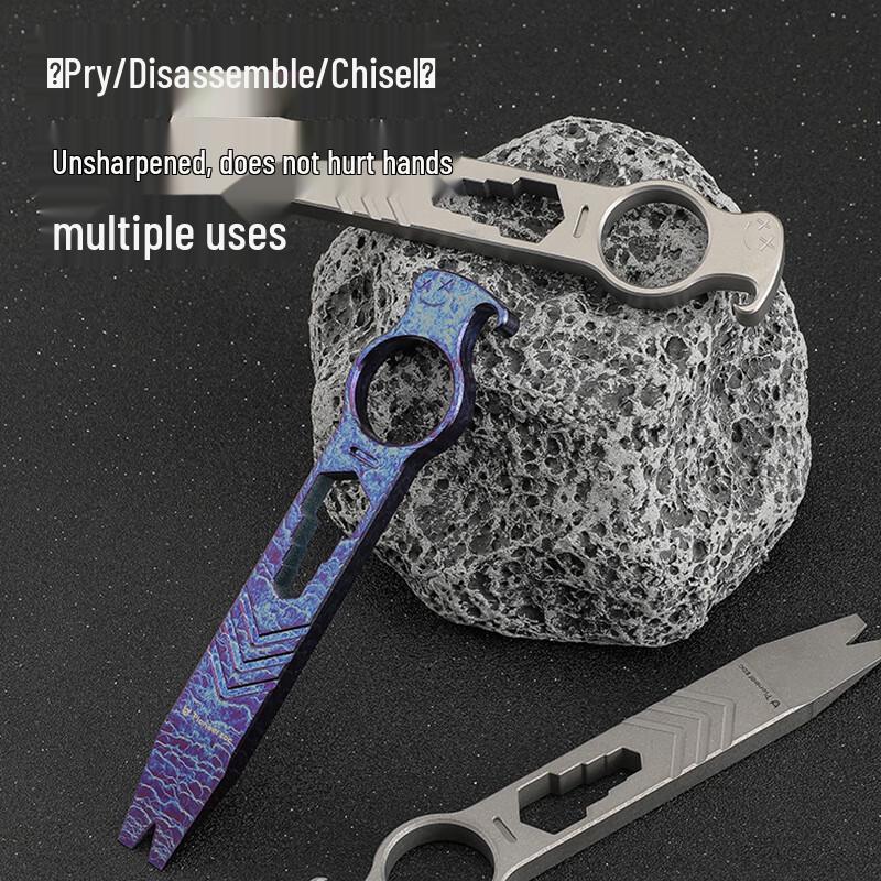 Титановый мультитул NuFeng EDC Лом
