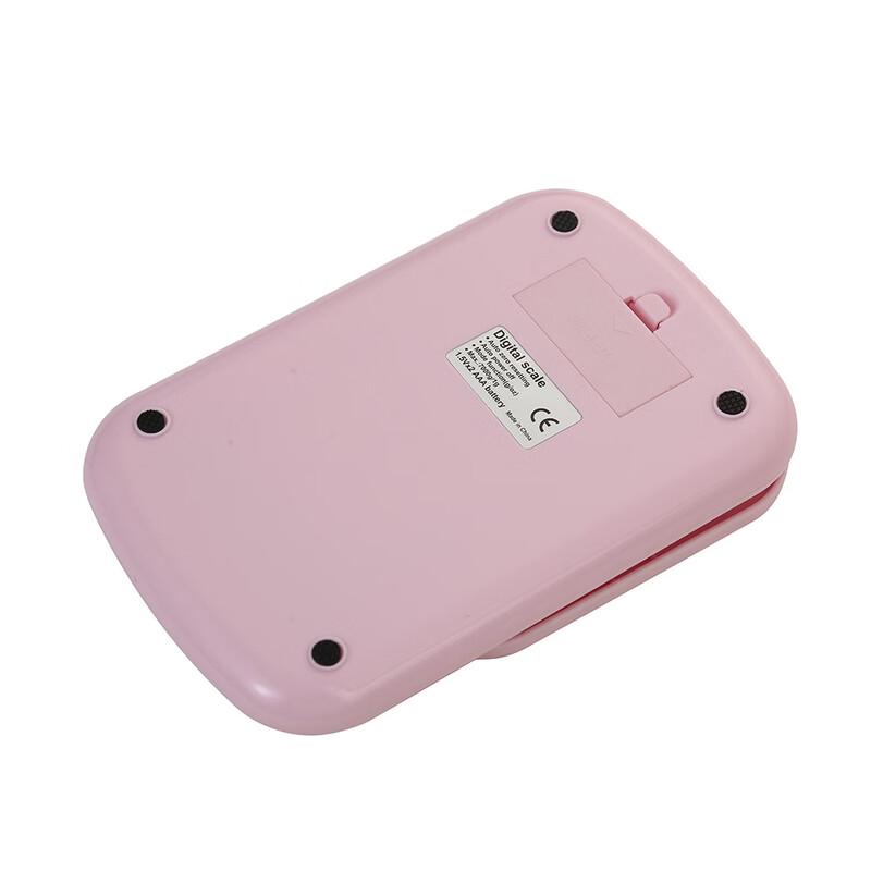 OUOETY Digital Kitchen Food Scale