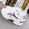 Spring New Korean Style  Sneaker Women's Shoes Flat Slimming Internet Celebrity Student Ins Casual White Shoes