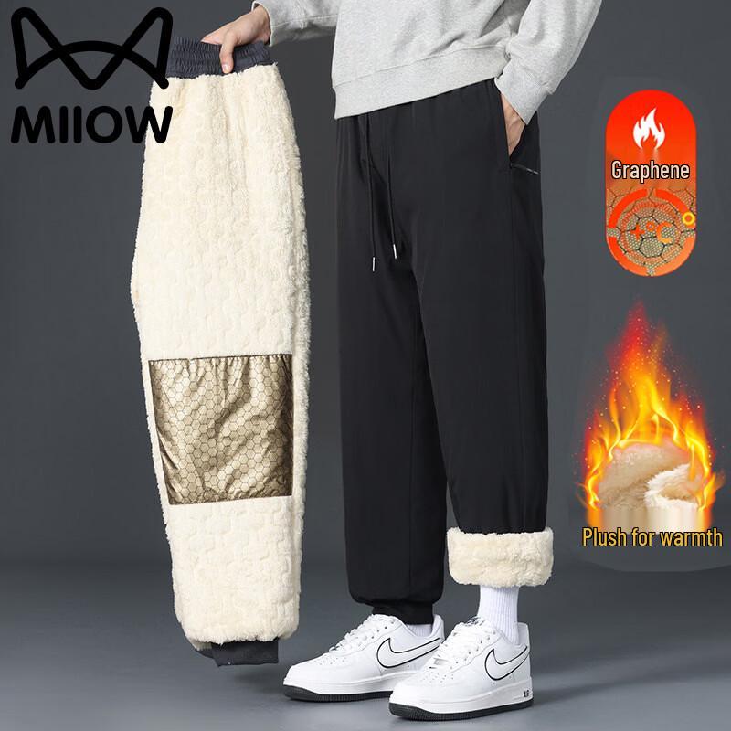 MaoRen Men's Fleece-Lined Winter Casual Pants