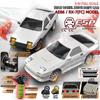 New AE86 Model  RX-7 1:18 RC Drift Car 1/18 2.4G Remote Control ESP Gyroscope LED Mini RC Racing Car Toys Kids Gift