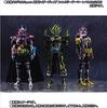 BANDAI Kamen Rider Brave Fantasy Gamer Level 50 S.H.Figuarts