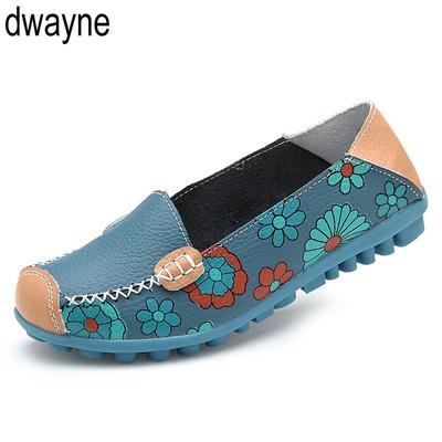 Мода корова мышцы балет летний цветочный принт женская натуральная кожа обувь женская плоская гибкая медсестра горох мокасины балетки аппликация m uio