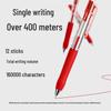 Deli S12 Retractable Gel Pen