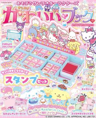 Играйте с набором штампов Sanrio Sparkling Cute Extra Large Let's Characters Book, (Фусоша Мук)