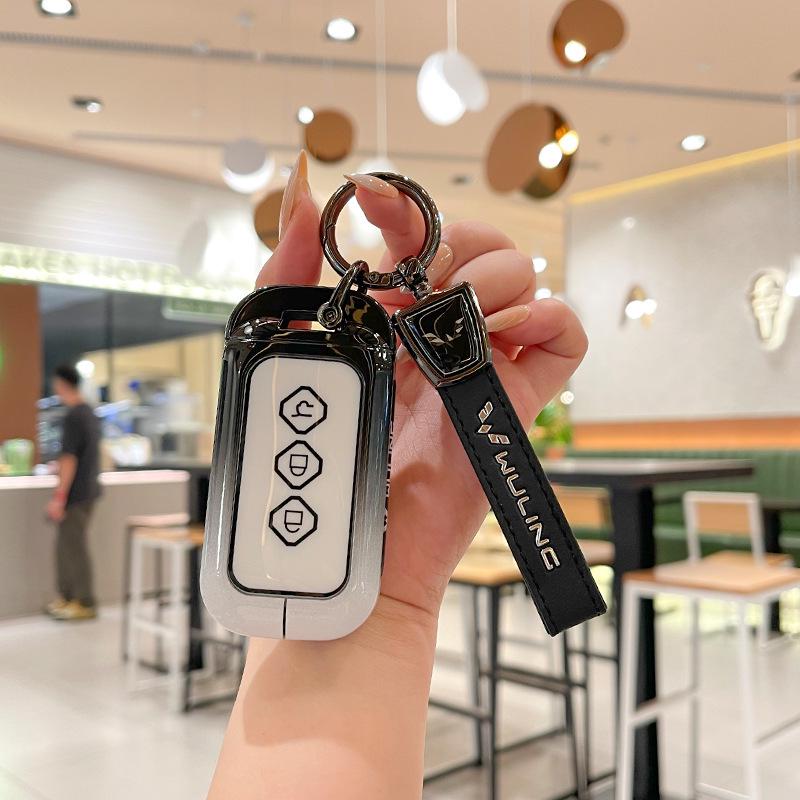 Cloud Metal Shell Key Cover for Wuling Xingguang S, Xingchen, Xingchi Plus, Jiachen, 5x, New S2024 Models