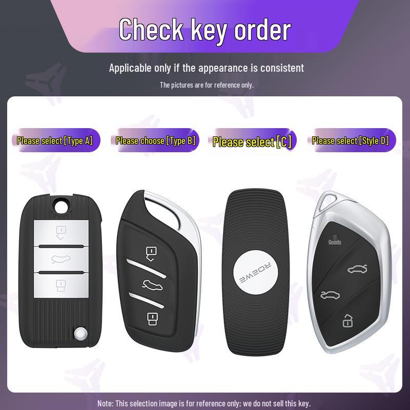 Roewe RX5PLUS Key Case, I5 & D7 Shell, MG 4/6, MG ES5, 5 Scorpio Special