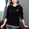 Hooded Sweatshirt Women's Long Sleeve Pullover Top Big Size Splicing Stripe Jacket