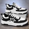 Summer Casual Board Shoes Soft Sole Trendy Shoes Versatile Fashion Student Fitness Daily Running Shoes Skateboard Shoes