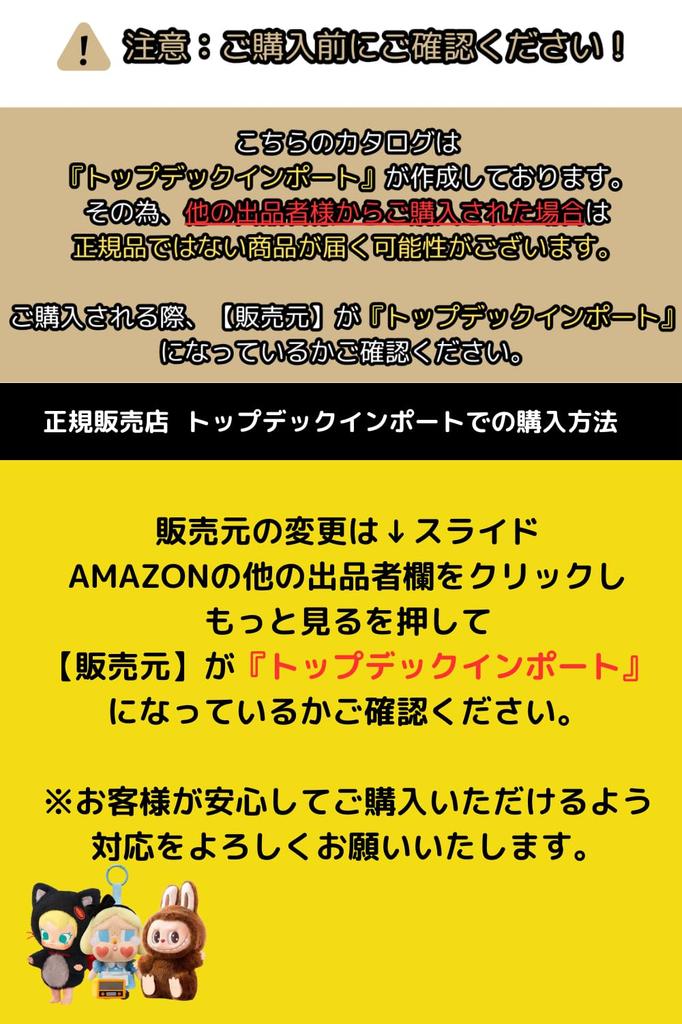 [Одиночный товар, оригинал, нераспечатанный] POP MART The Monsters Big Into Energy Pop Mart Energy версия 1 шт. мягкая игрушка случайная слепая коробка Pop Mart