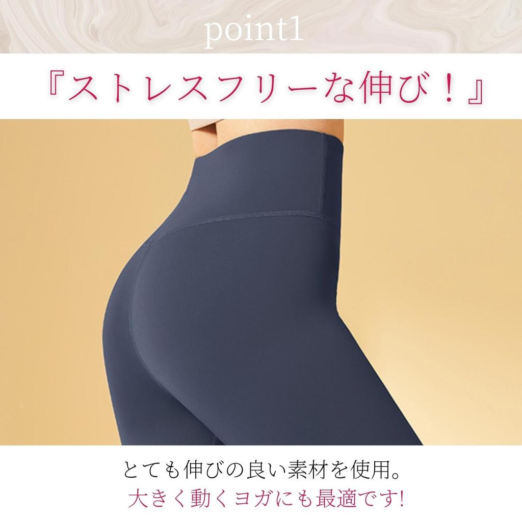 Yoga Wear Yoga Leggings 634 Yoga Pants Pants Hot Yoga Sportswear Pilates Beautiful Legs Dull Color Sweat Absorbent Quick Drying 2 [machikaada] Women's