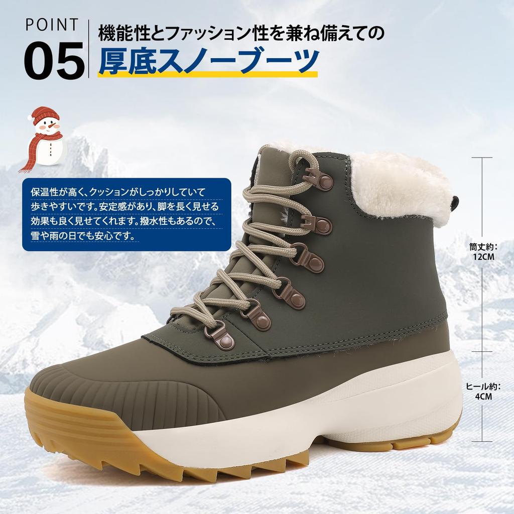 Ulogu Lightweight Snow Warm Fleece Thick 5cm Short Boots for Outdoor Winter Everyday Size Women's Boots, Waterproof, Non-Slip, Lining, Sole,