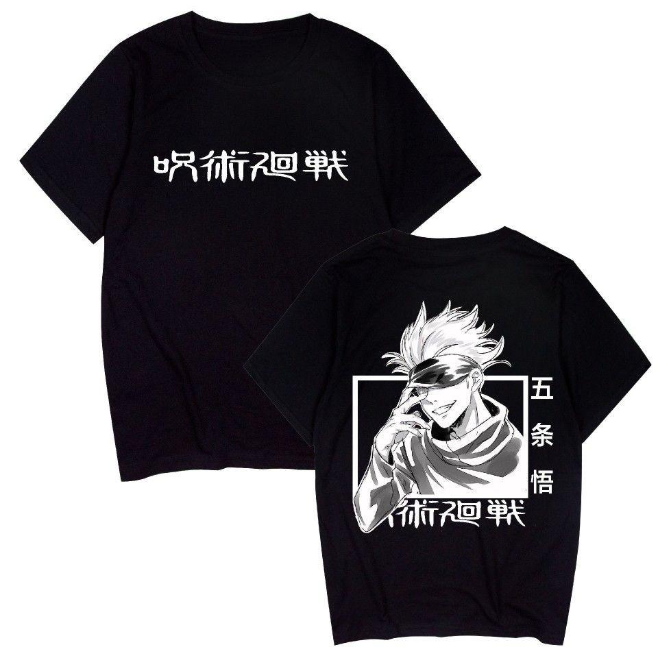 Лето 2025 Новинка Jujutsu Kaisen Spell Back To Fight Around Свободный мужской и женский пуловер Футболка с коротким рукавом Лето