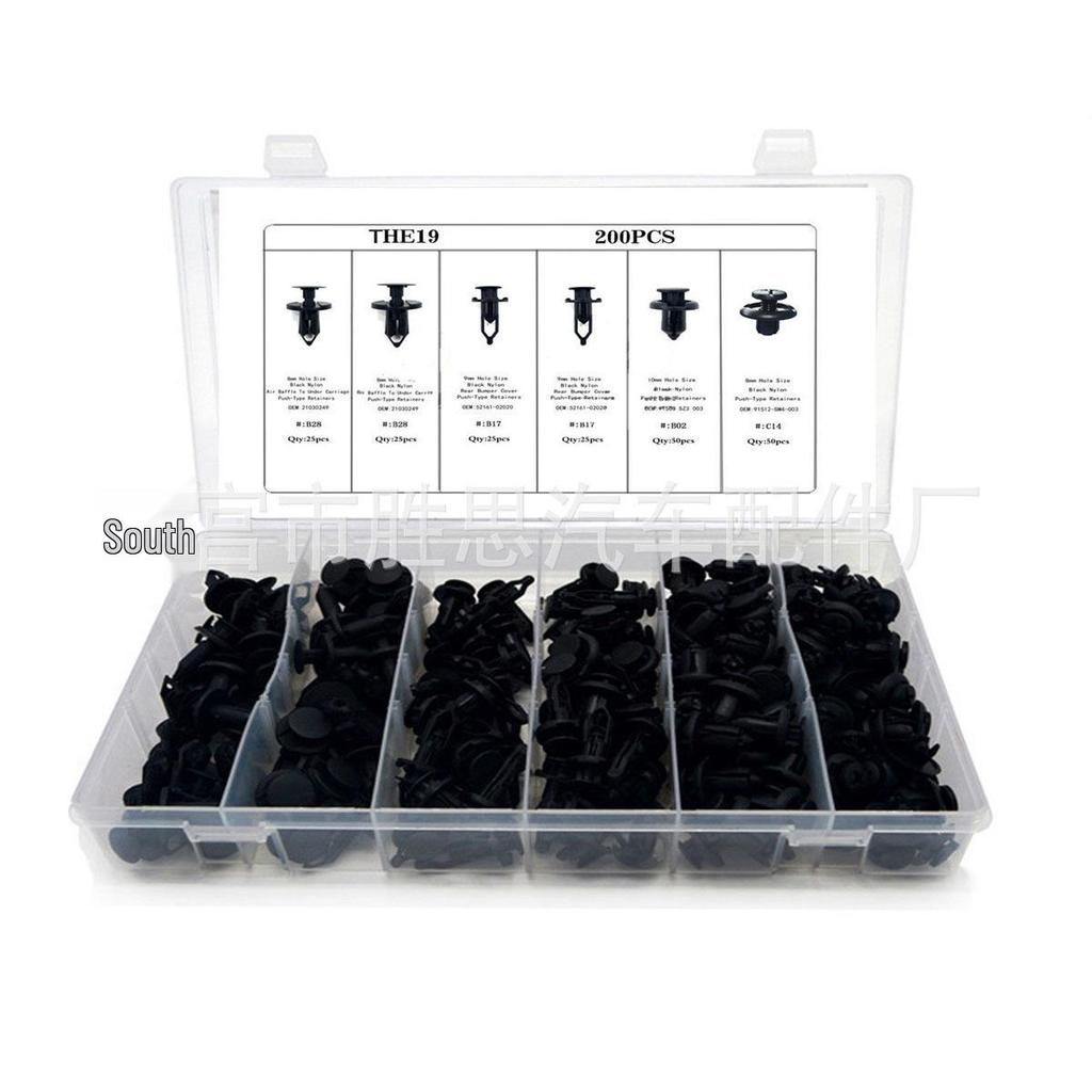690PCS Boxed Snap-in Car Trim Panel Fixing and Installation Clips