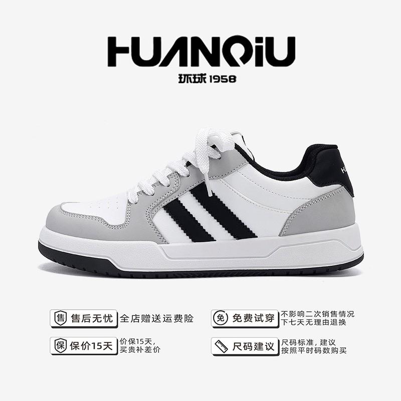 Kids Shoes Mens Low-Top Casual Sneakers PU Upper Breathable Mesh Lining Round Toe Slip-On Style Comfortable Everyday Shoes