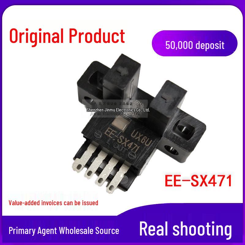 Original Photoelectric Switch Sensor EE-SX471, Through-beam Slot Type