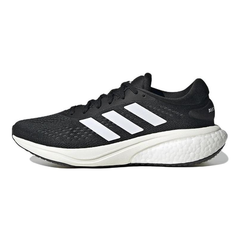 adidas Supernova 2 Черно-белые женские кроссовки Core-Black Cloud-White Grey-Six GW6174