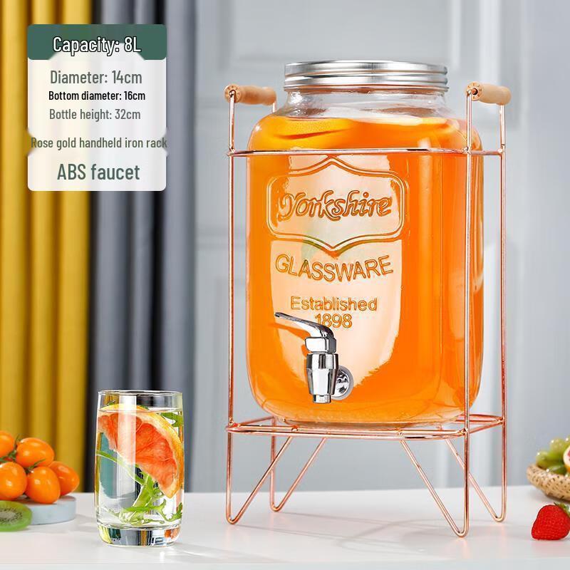Glass Beverage Dispenser with Tap