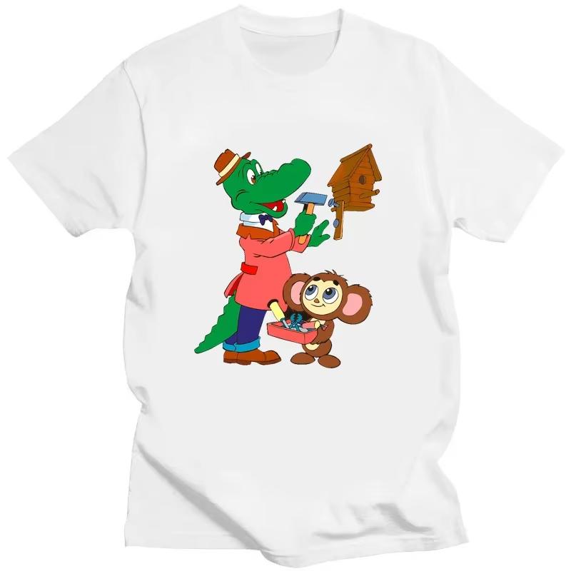 Забавная футболка с изображением крокодила из мультфильма, крутая мужская футболка с круглым вырезом, повседневная унисекс, уличная одежда, черная, белая, модная футболка, Camisetas Ropa Hombre